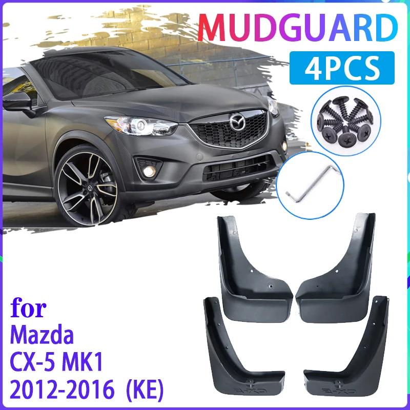 ڵ ӵ ÷ Mazda 2012  2016 MK1 KE CX5 CX 5 2013 2014 2015 Mudguard ÷   ӵ ÷ ڵ ׼